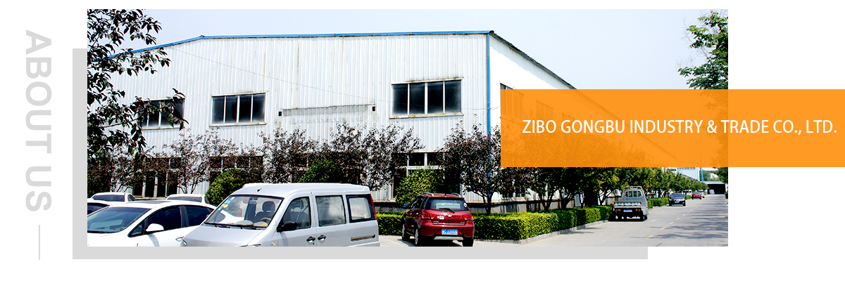 Zibo Gongbu Industry & Trade Co., Ltd. 