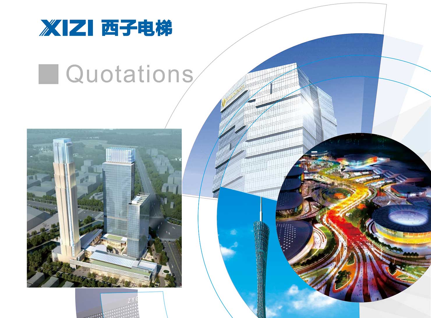 Zibo Industrial Cloth Industry and Trade Co., Ltd.